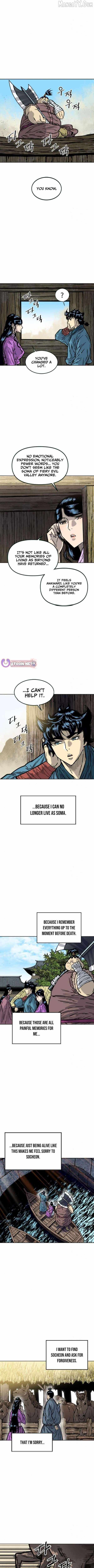 The Greatest in the World Chapter 70 - Page 6