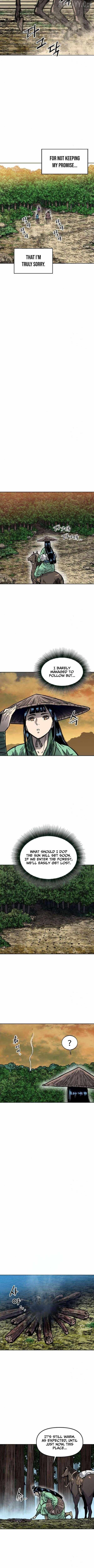 The Greatest in the World Chapter 70 - Page 7