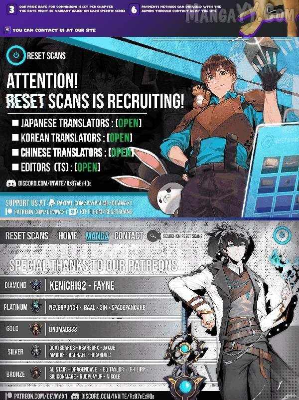 The Greatest in the World Chapter 72 - Page 13