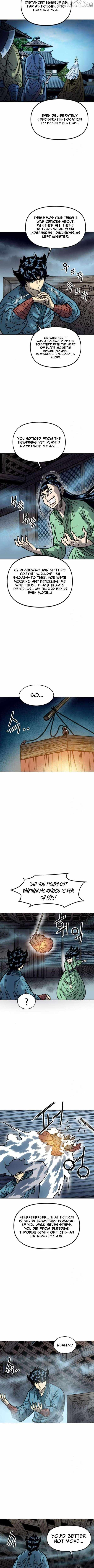 The Greatest in the World Chapter 72 - Page 7