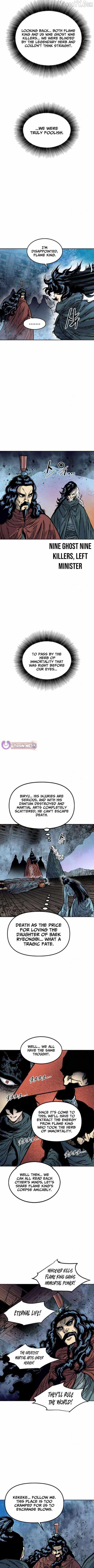 The Greatest in the World Chapter 73 - Page 6