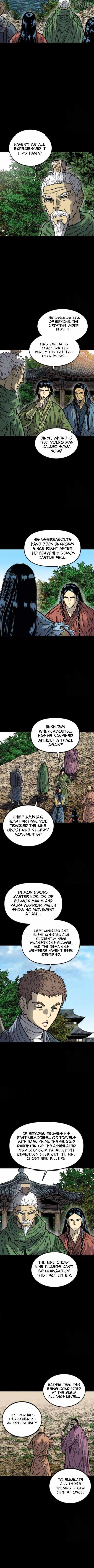 The Greatest in the World Chapter 74 - Page 3