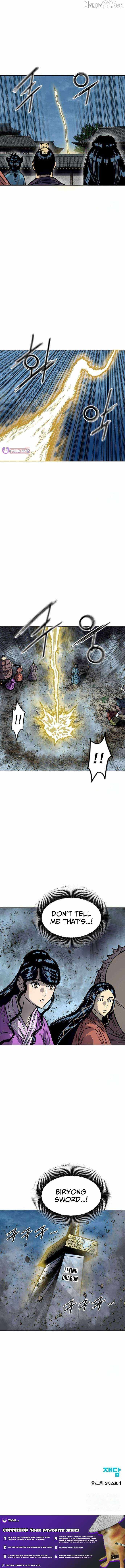 The Greatest in the World Chapter 75 - Page 13