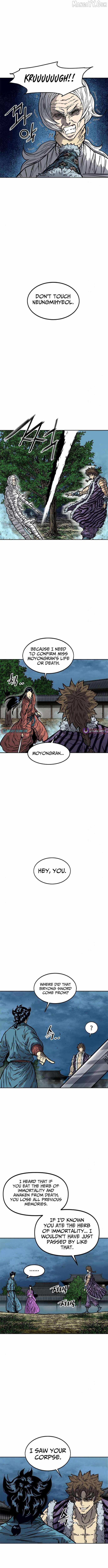 The Greatest in the World Chapter 76 - Page 8