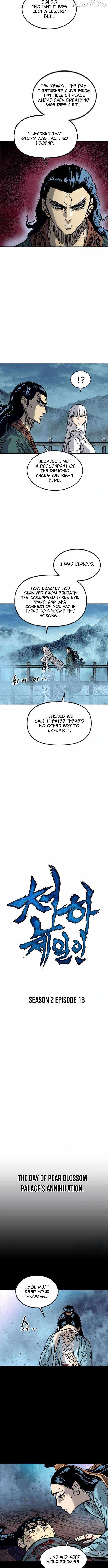 The Greatest in the World Chapter 78 - Page 4