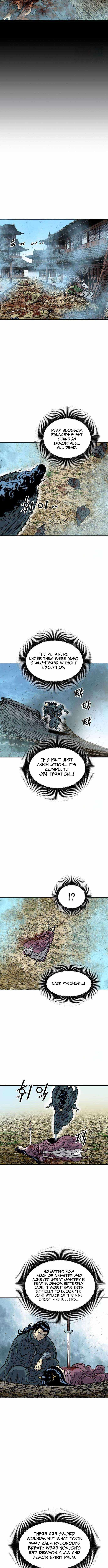 The Greatest in the World Chapter 78 - Page 7