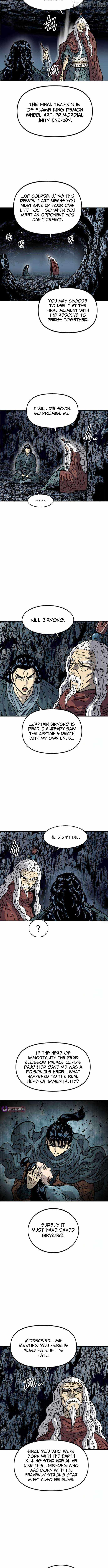 The Greatest in the World Chapter 79 - Page 12