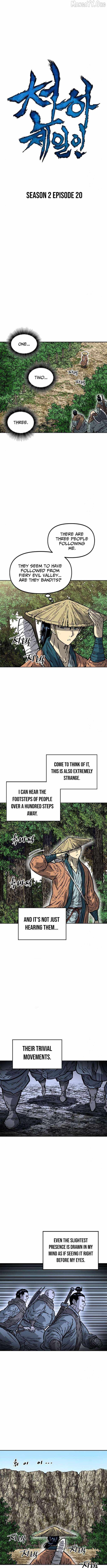 The Greatest in the World Chapter 80 - Page 3