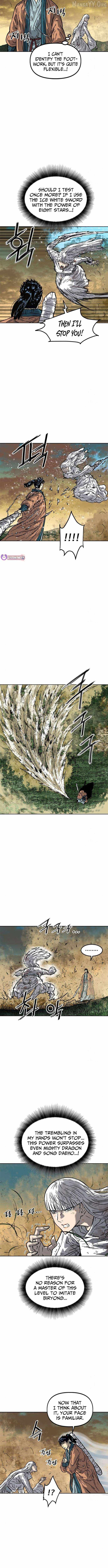 The Greatest in the World Chapter 81 - Page 7