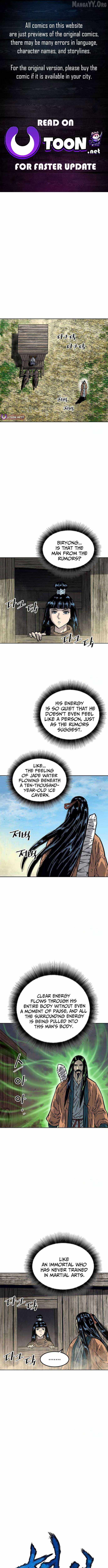 The Greatest in the World Chapter 82 - Page 1