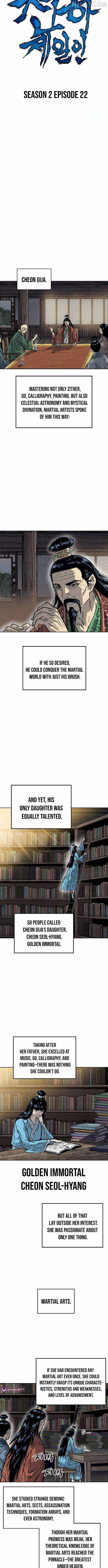 The Greatest in the World Chapter 82 - Page 2