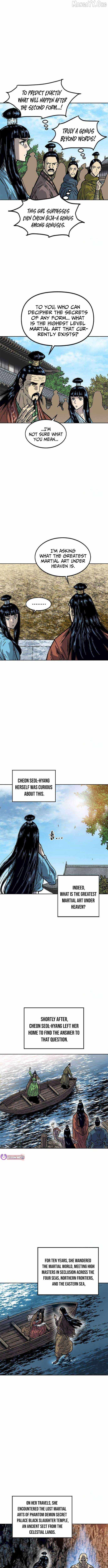 The Greatest in the World Chapter 82 - Page 4