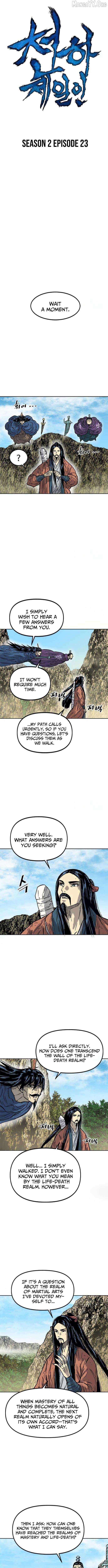 The Greatest in the World Chapter 83 - Page 3