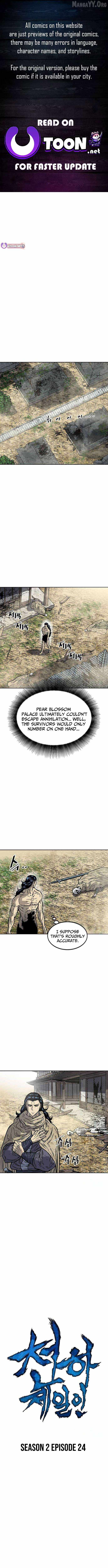 The Greatest in the World Chapter 84 - Page 1