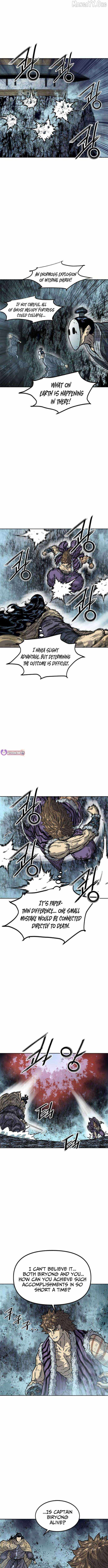 The Greatest in the World Chapter 84 - Page 6