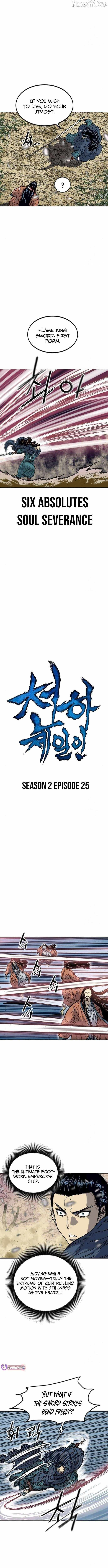 The Greatest in the World Chapter 85 - Page 2