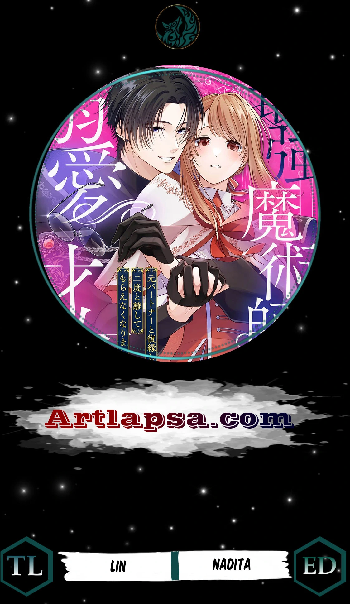 The Greatest Magician’s Beloved Genius Woman Chapter 1 - Page 2