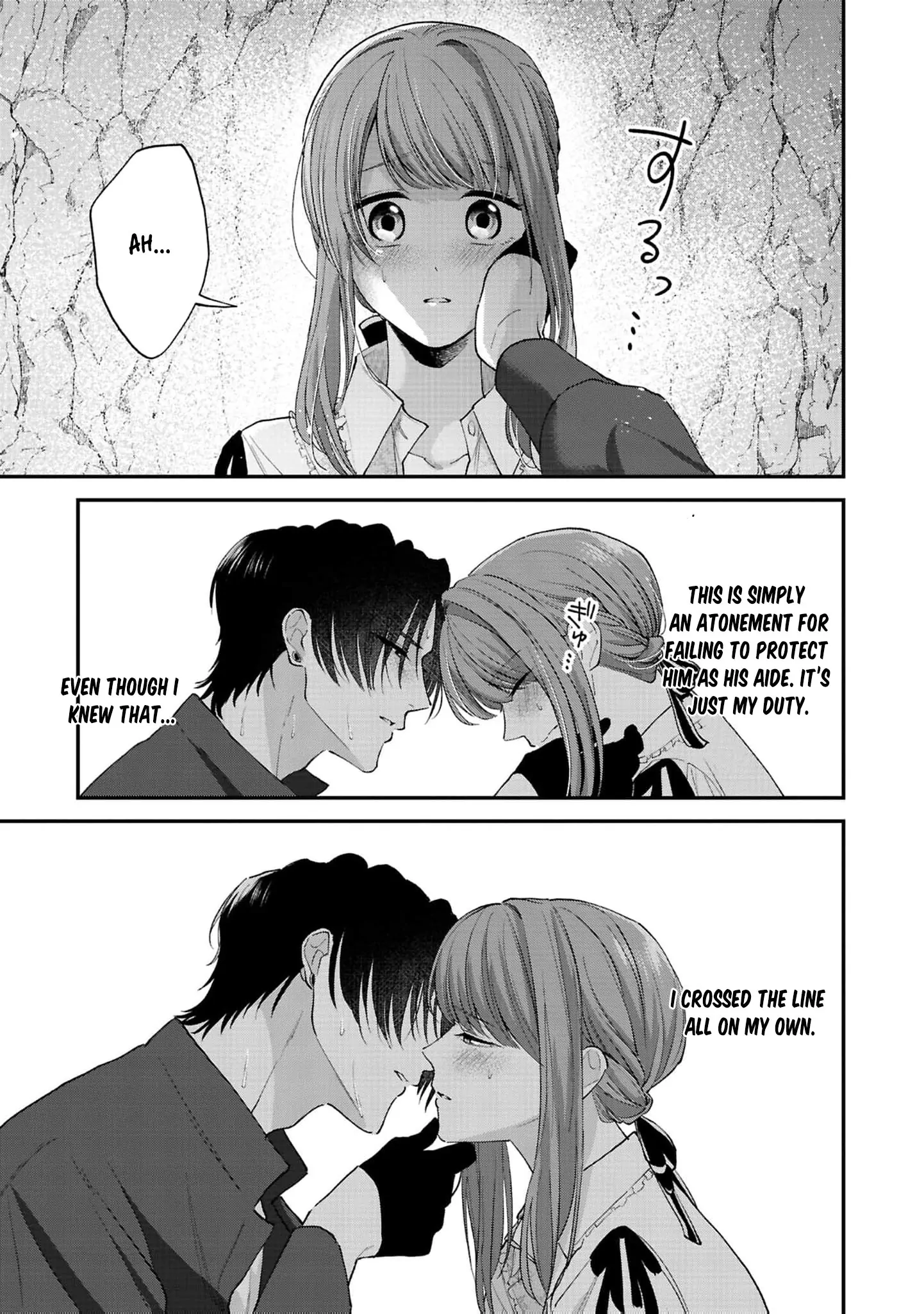 The Greatest Magician’s Beloved Genius Woman Chapter 1 - Page 9