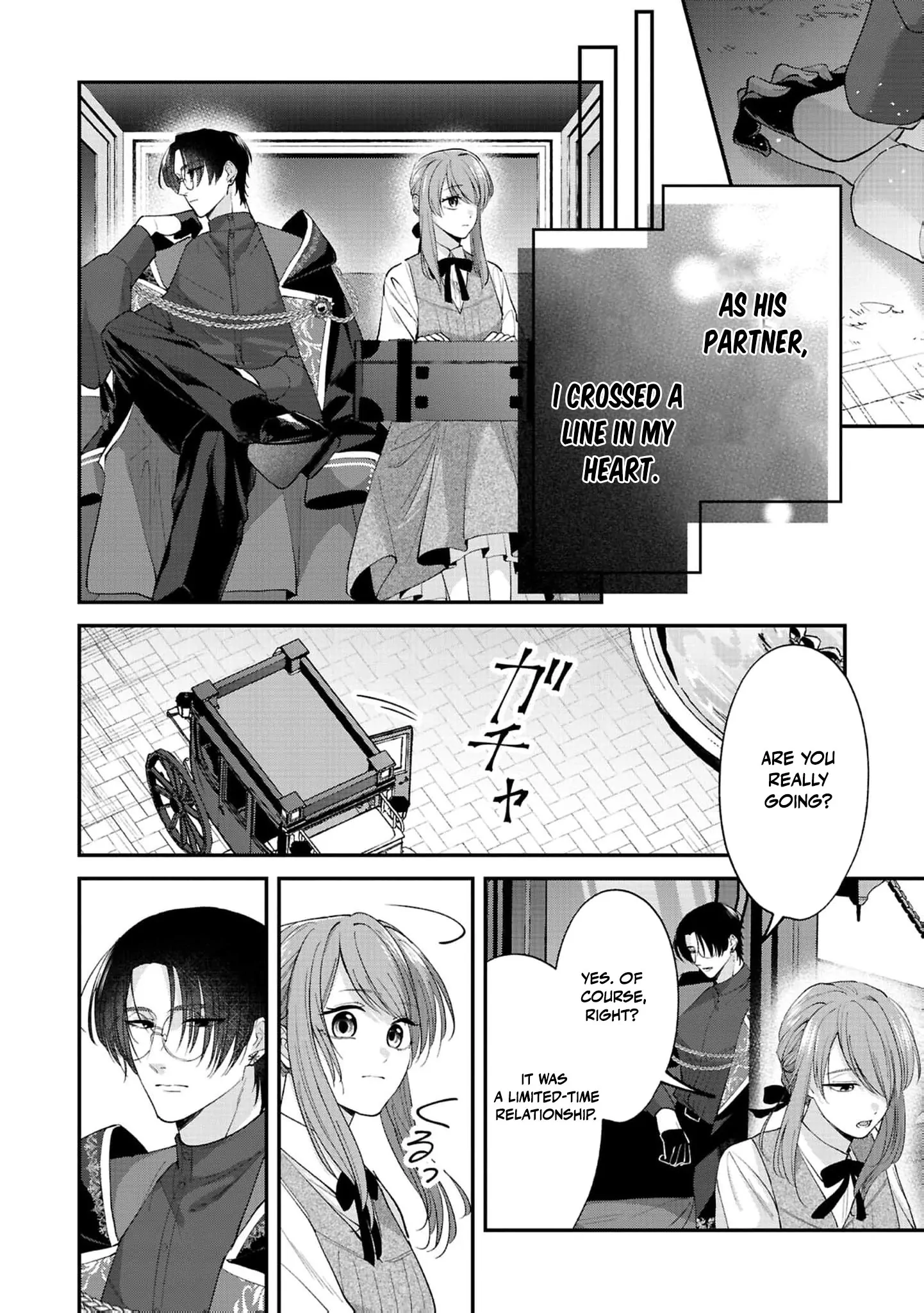 The Greatest Magician’s Beloved Genius Woman Chapter 1 - Page 10