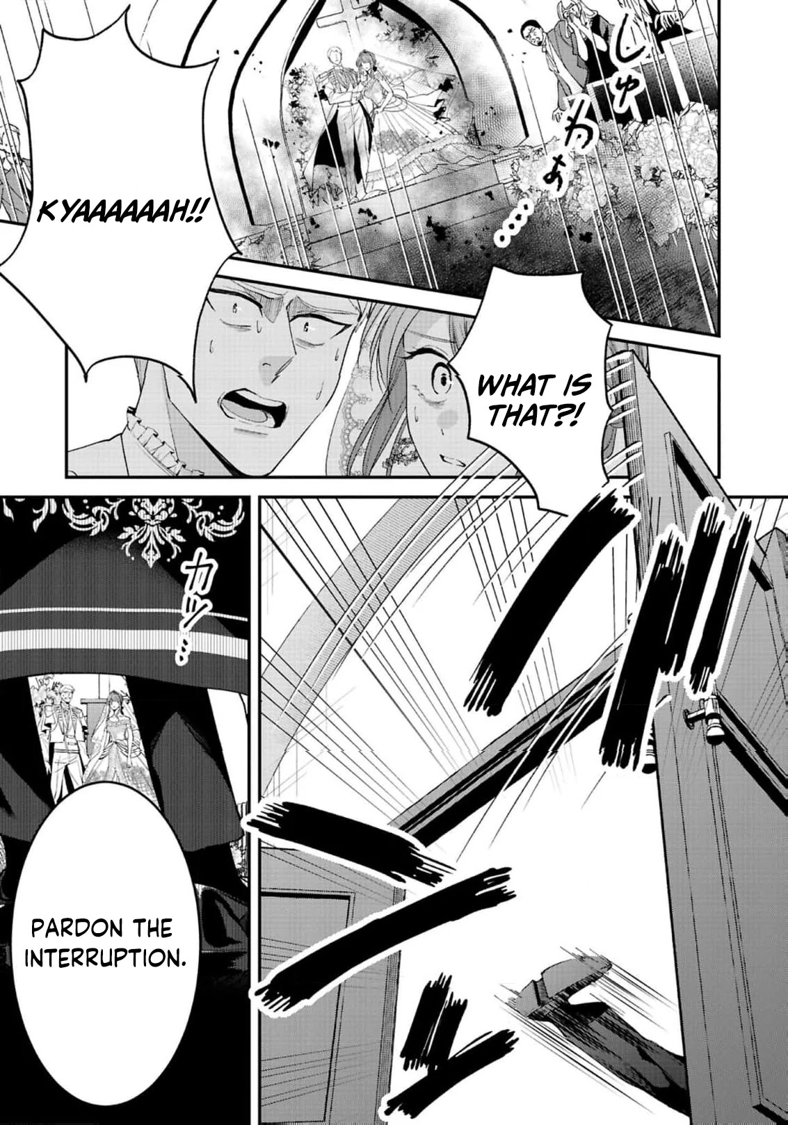 The Greatest Magician’s Beloved Genius Woman Chapter 2 - Page 13