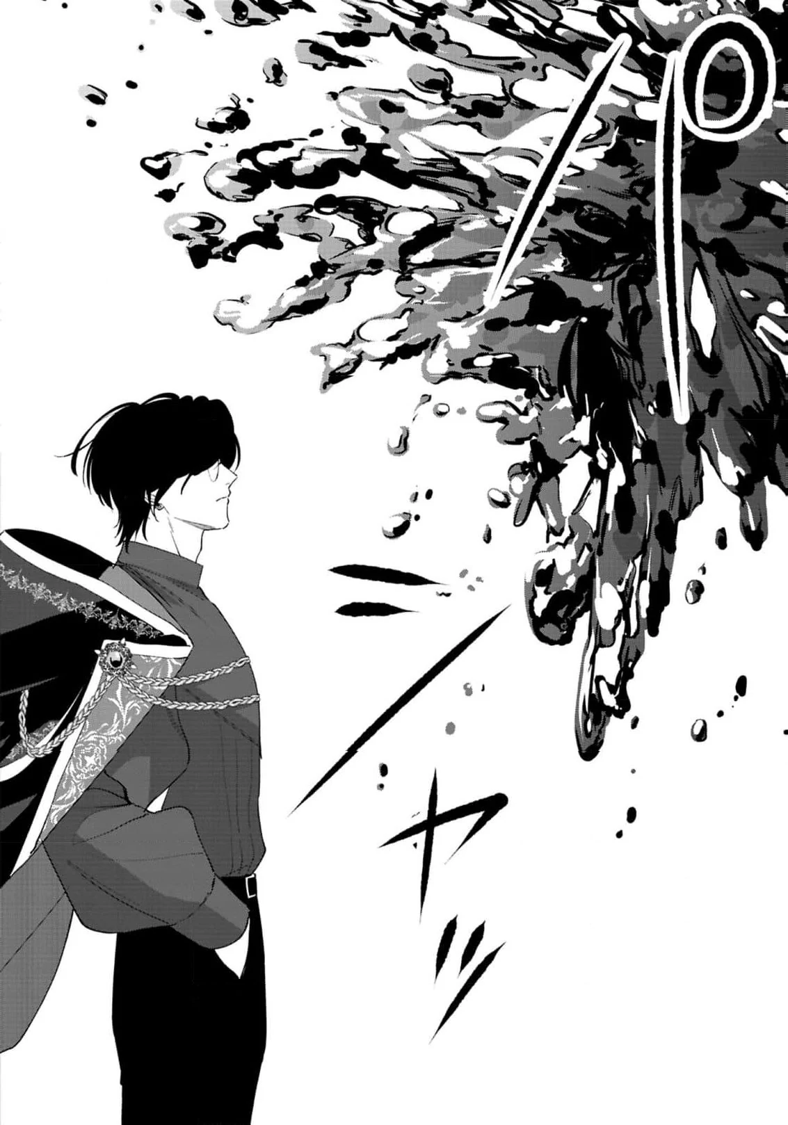 The Greatest Magician’s Beloved Genius Woman Chapter 2 - Page 28