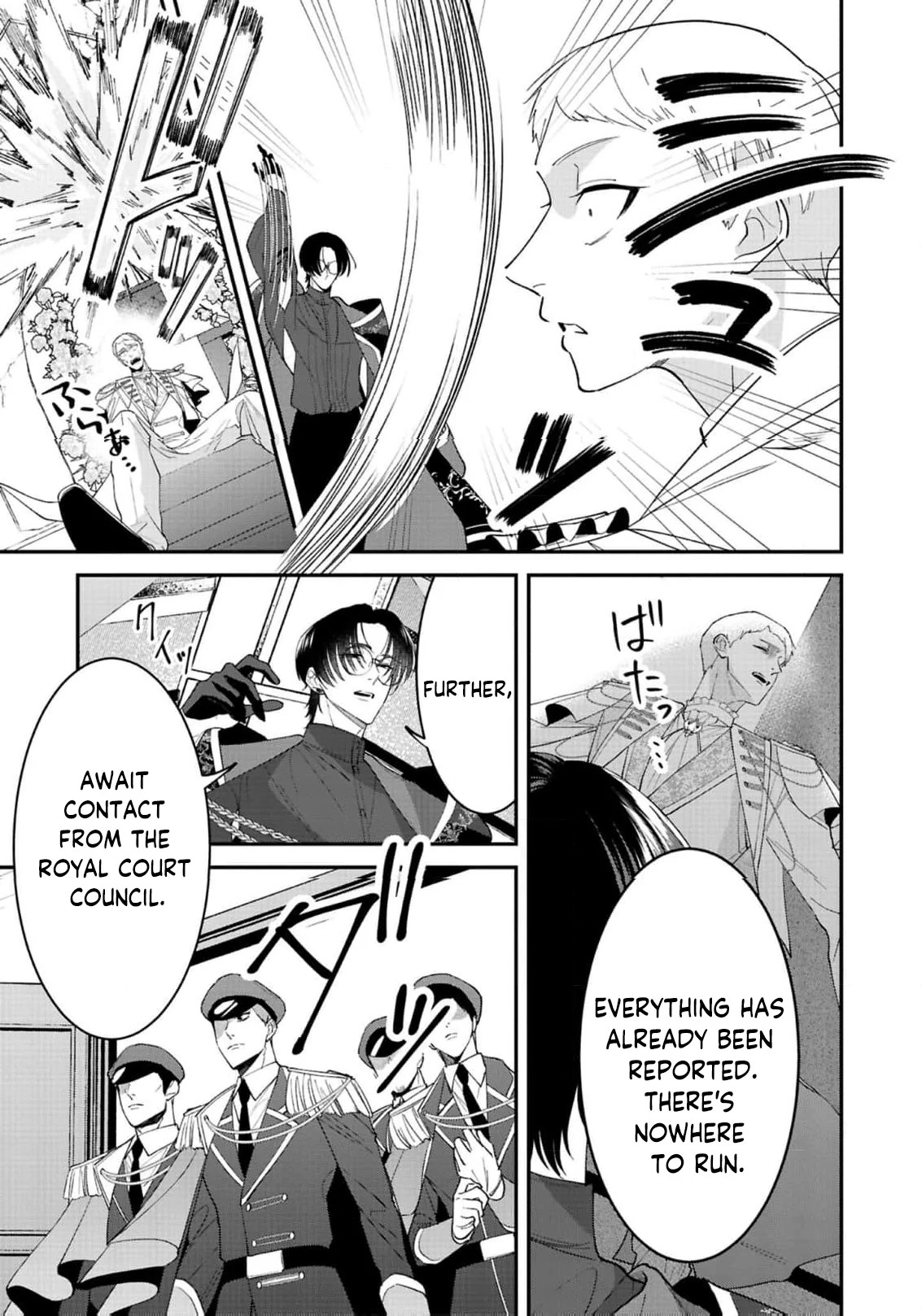 The Greatest Magician’s Beloved Genius Woman Chapter 2 - Page 31