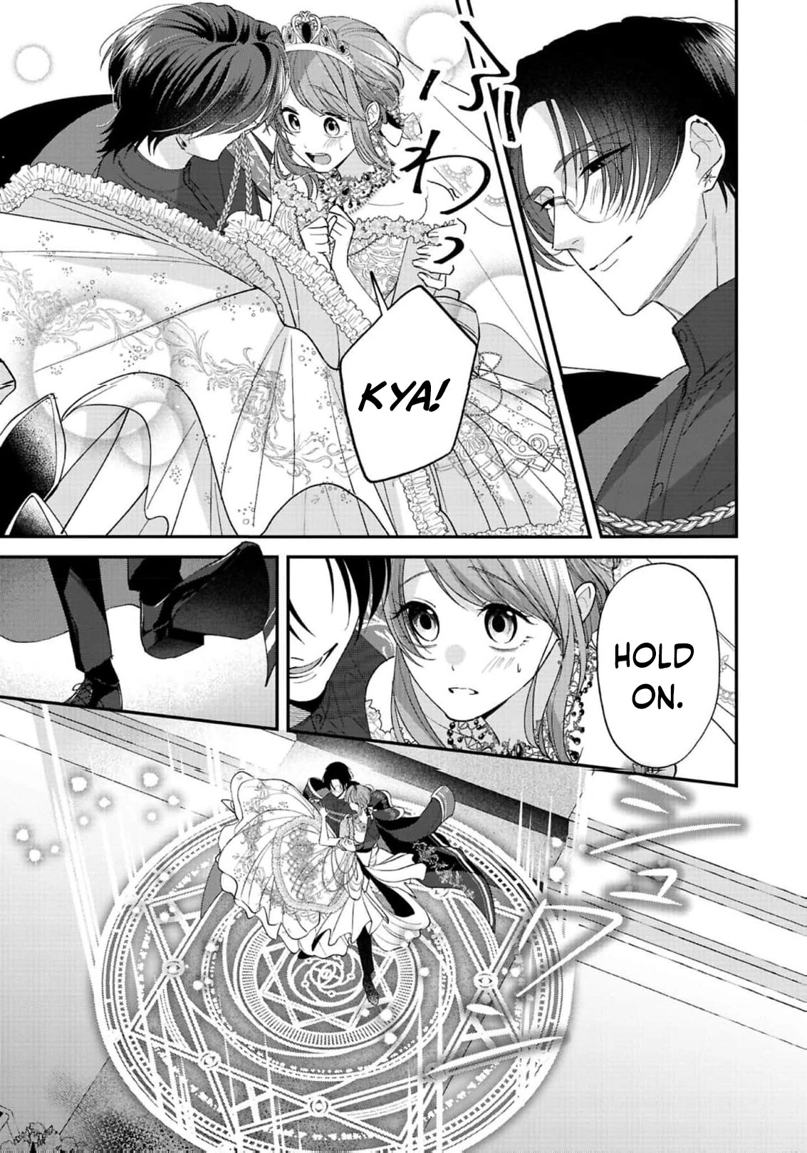 The Greatest Magician’s Beloved Genius Woman Chapter 2 - Page 35