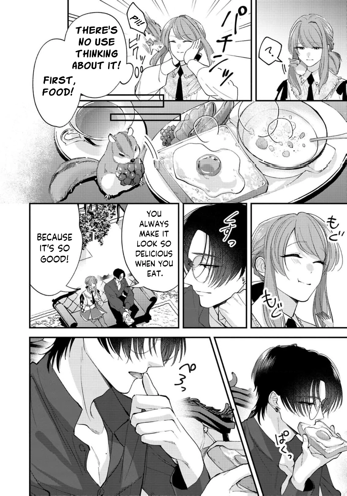 The Greatest Magician’s Beloved Genius Woman Chapter 3 - Page 16