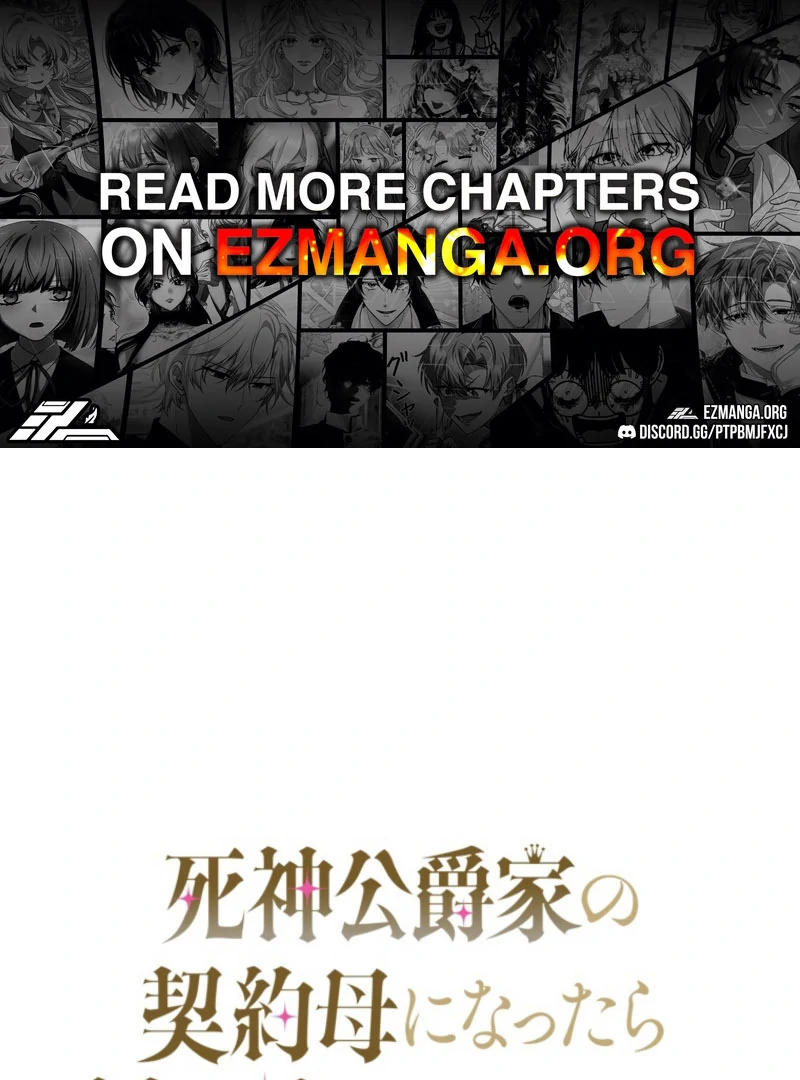 The Grim Reaper Duke’s Obsessive Contract Mother Chapter 36 - Page 1