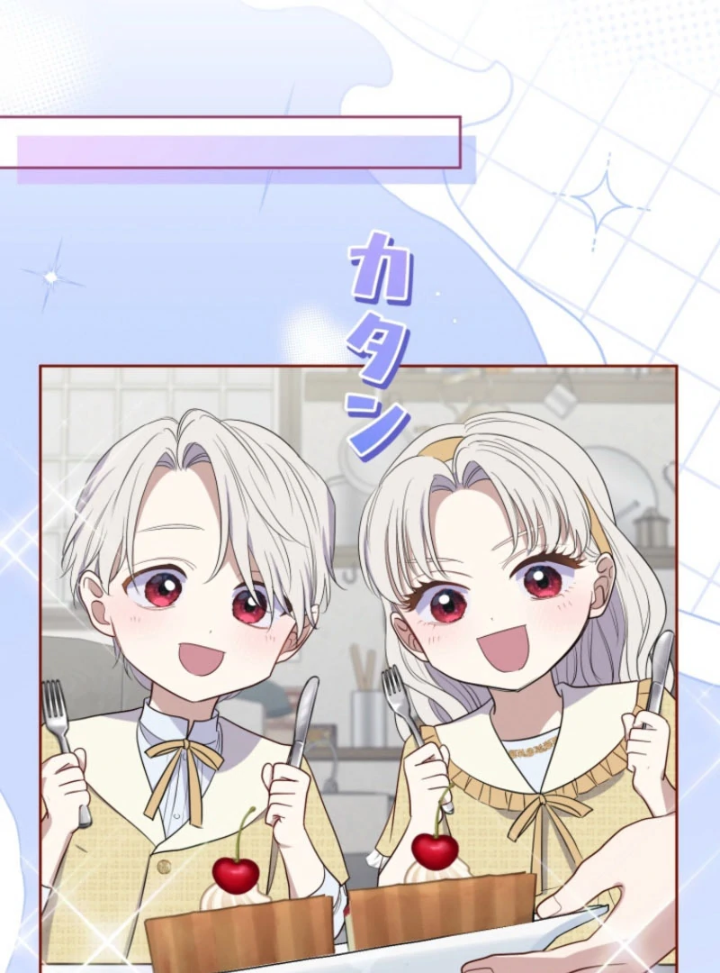 The Grim Reaper Duke’s Obsessive Contract Mother Chapter 36 - Page 21