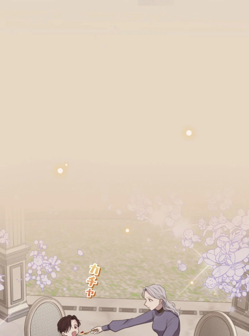 The Grim Reaper Duke’s Obsessive Contract Mother Chapter 36 - Page 40