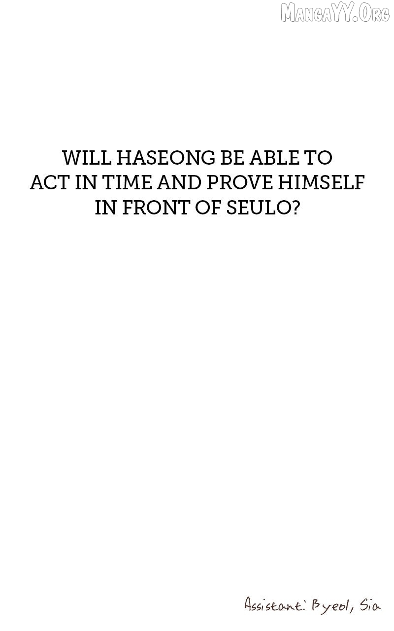 The Grim Reaper Is My Guardian Chapter 5 - Page 71