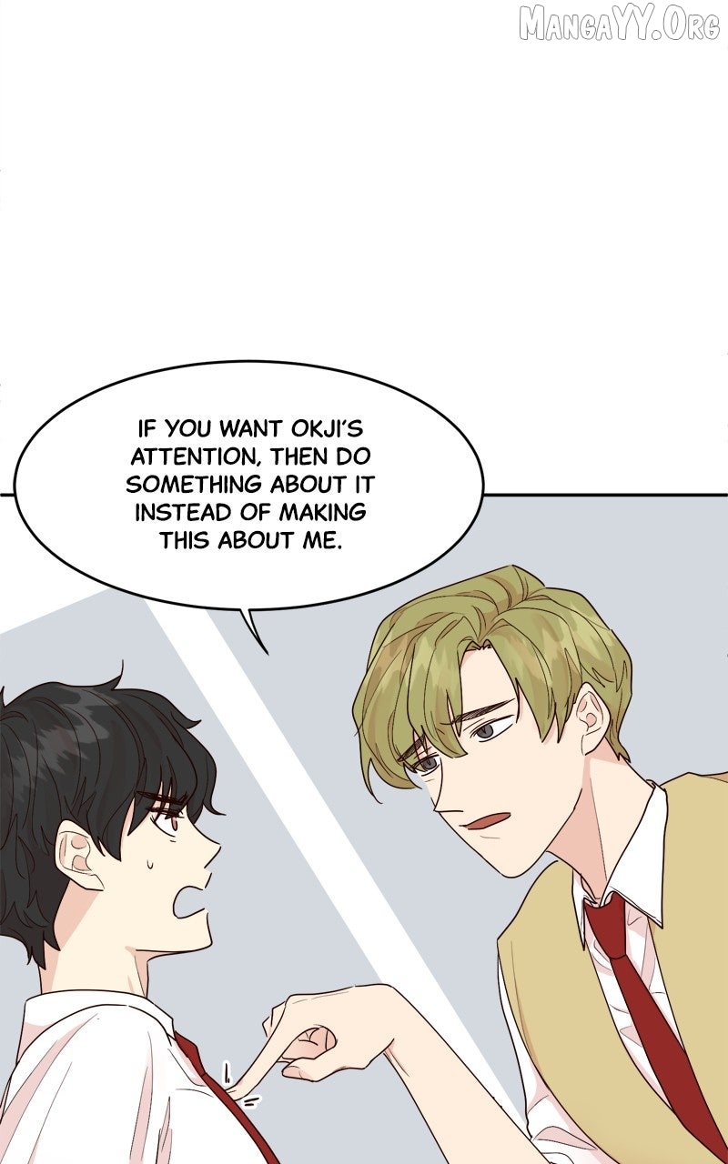 The Grim Reaper Is My Guardian Chapter 6 - Page 68