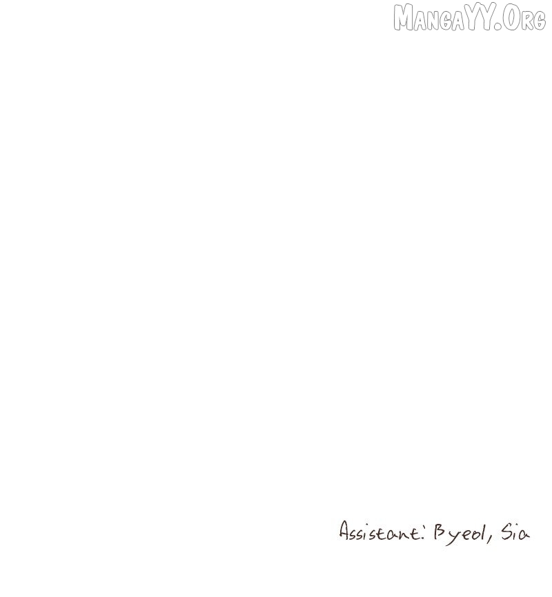 The Grim Reaper Is My Guardian Chapter 6 - Page 74