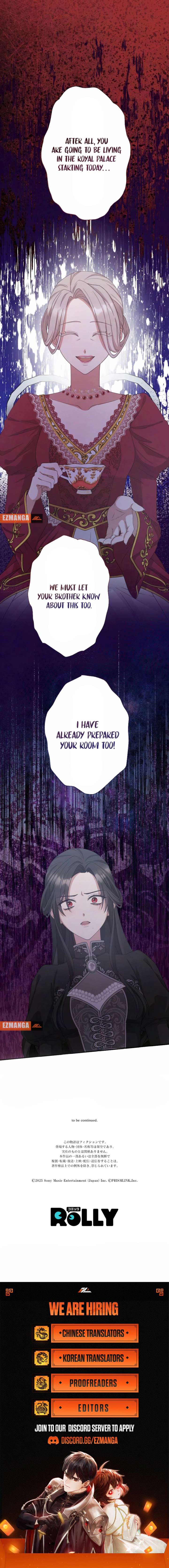 The Grim Reaper Young Lady Wants to Save Her Mastermind Older Brother Chapter 32 - Page 12