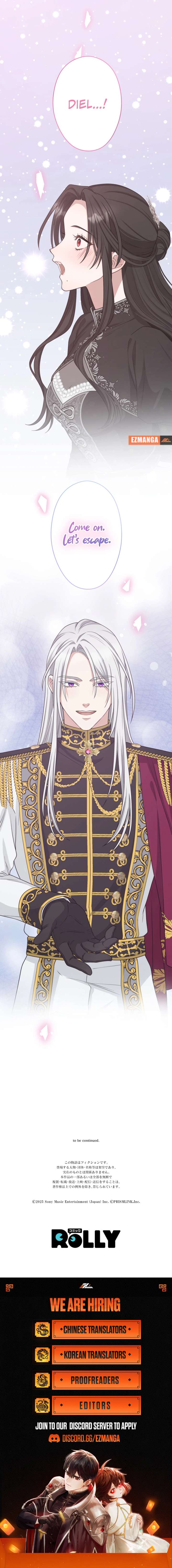 The Grim Reaper Young Lady Wants to Save Her Mastermind Older Brother Chapter 33 - Page 11