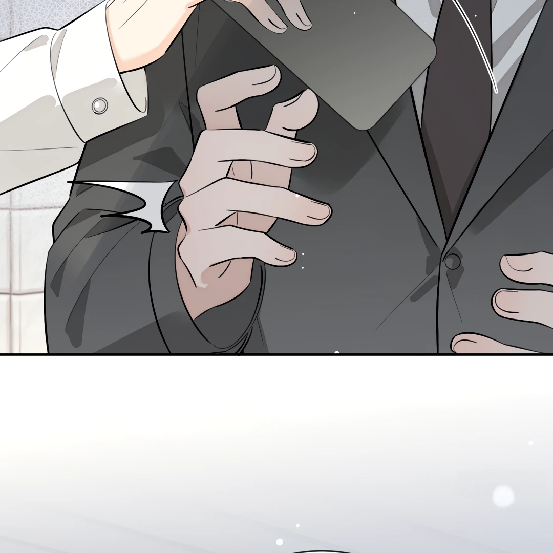 The Grown Dog Bullies Its Owner Chapter 76 - Page 15