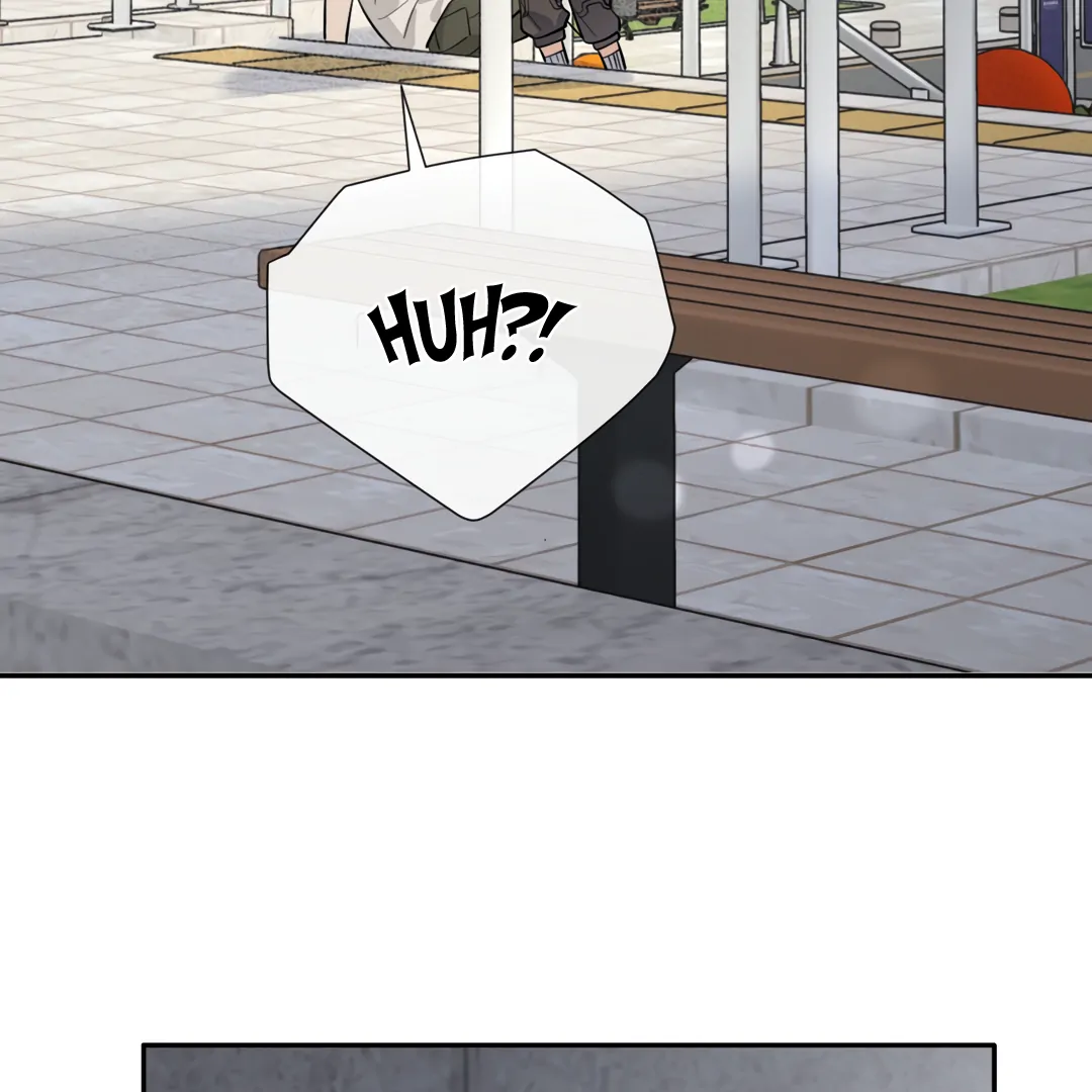 The Grown Dog Bullies Its Owner Chapter 76 - Page 7