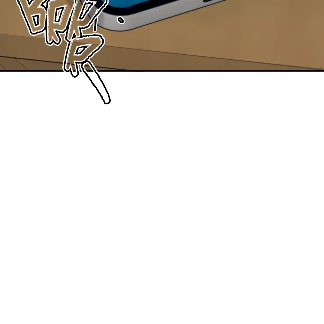 The Grown Dog Bullies Its Owner Chapter 76 - Page 86