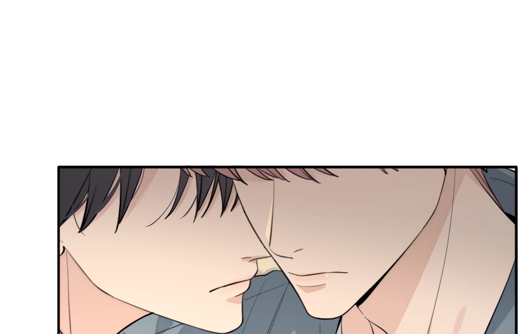 The Grown Dog Bullies Its Owner Chapter 76 - Page 90