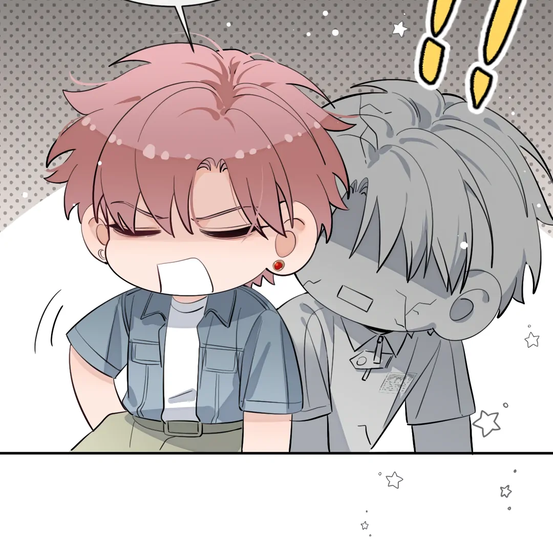 The Grown Dog Bullies Its Owner Chapter 76 - Page 96