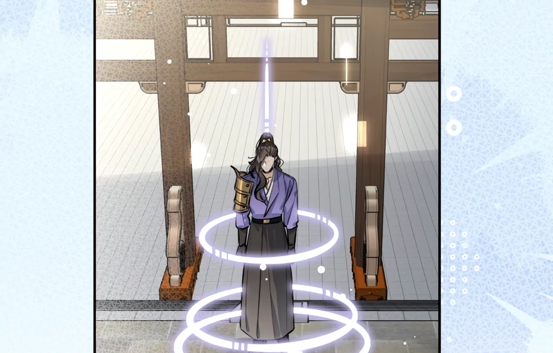 The Grown Dog Bullies Its Owner Chapter 77 - Page 53