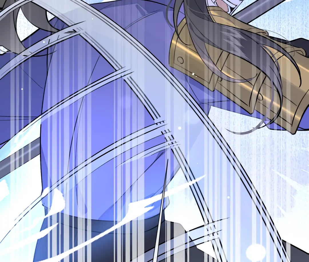 The Grown Dog Bullies Its Owner Chapter 77 - Page 93