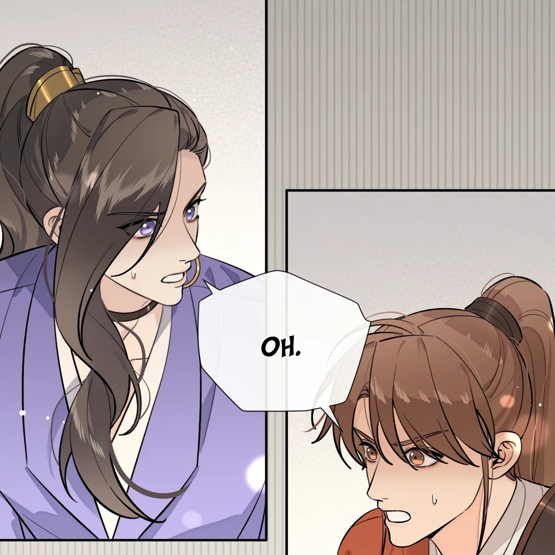 The Grown Dog Bullies Its Owner Chapter 78 - Page 8