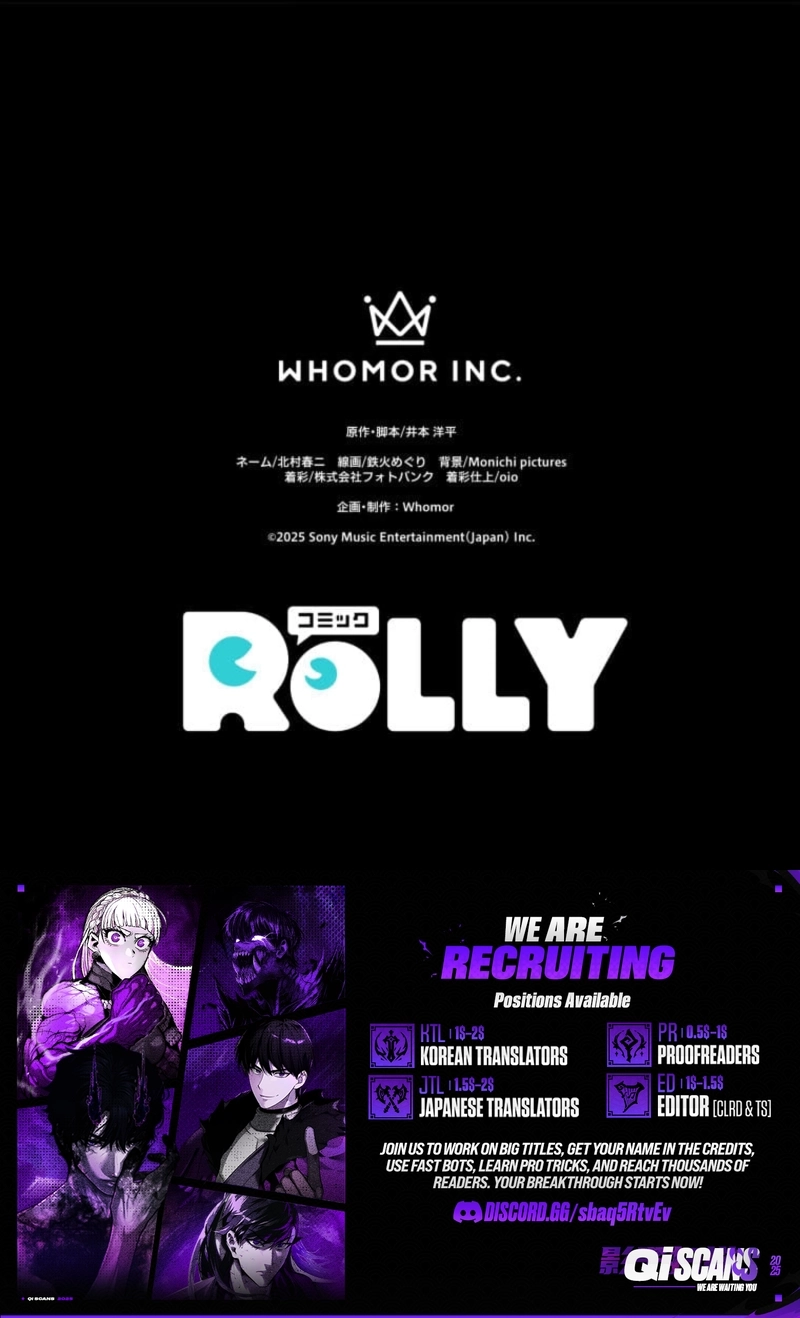 The Guiding Adventurer The Shortest Route to Becoming the Strongest Chapter 7 - Page 14