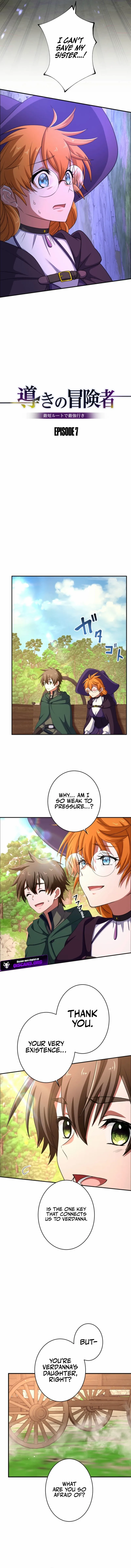 The Guiding Adventurer The Shortest Route to Becoming the Strongest Chapter 7 - Page 3