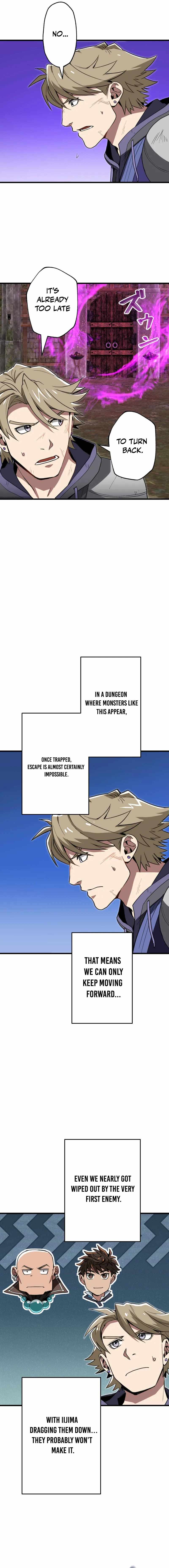 The Guild’s Strongest Receptionist Chapter 30 - Page 14