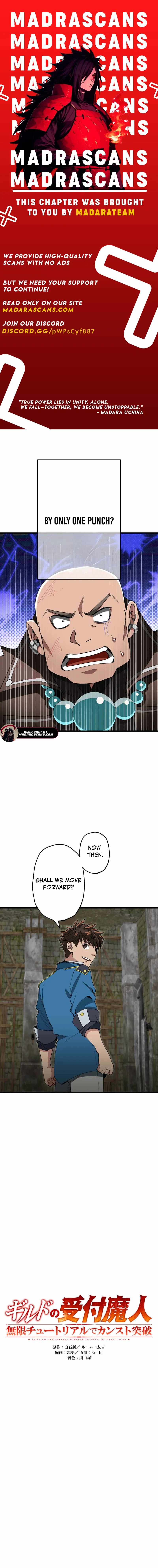 The Guild’s Strongest Receptionist Chapter 31 - Page 1