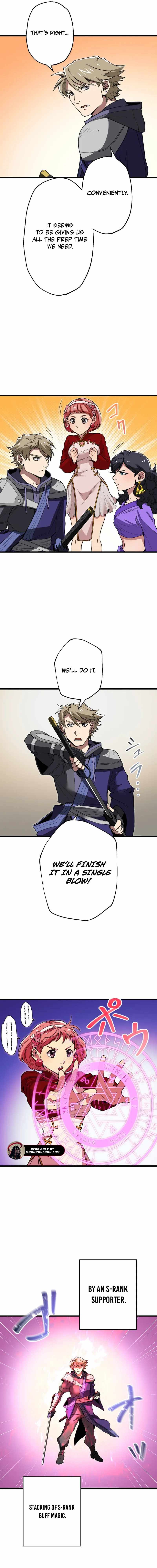 The Guild’s Strongest Receptionist Chapter 31 - Page 4