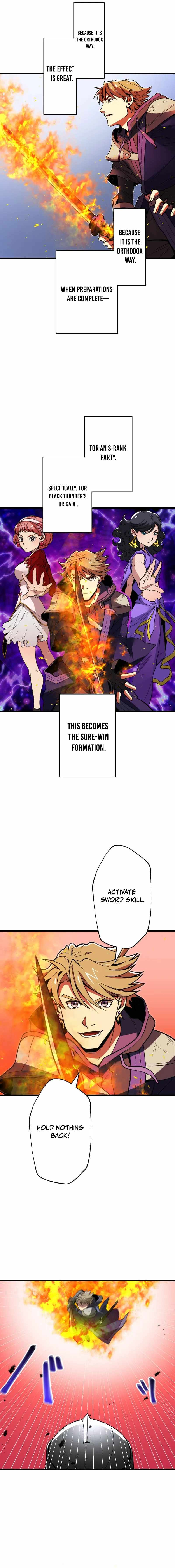 The Guild’s Strongest Receptionist Chapter 31 - Page 7